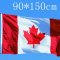 Флаг Канады 150 на 90 см