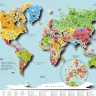 Скретч карта мира 3D - Скретч карта мира 3D